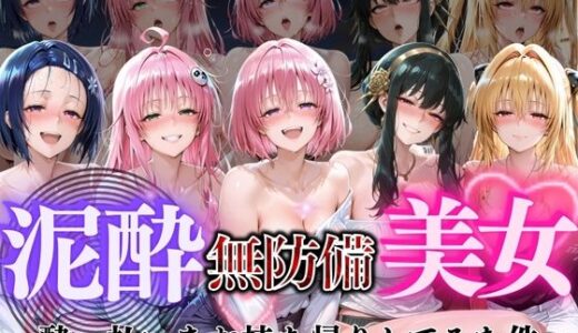 下のソーシャルリンクからフォロー