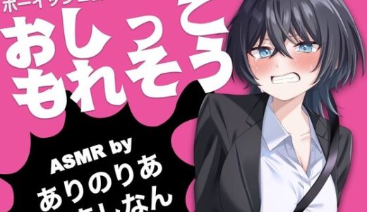 下のソーシャルリンクからフォロー