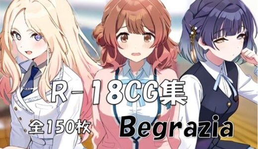 下のソーシャルリンクからフォロー