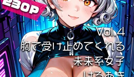 下のソーシャルリンクからフォロー