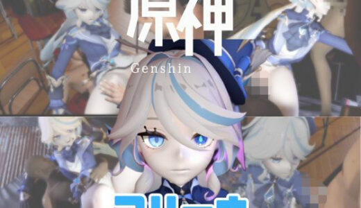 下のソーシャルリンクからフォロー