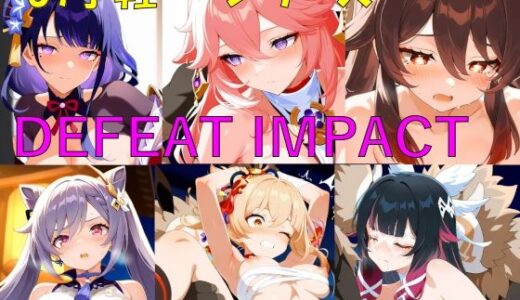 下のソーシャルリンクからフォロー