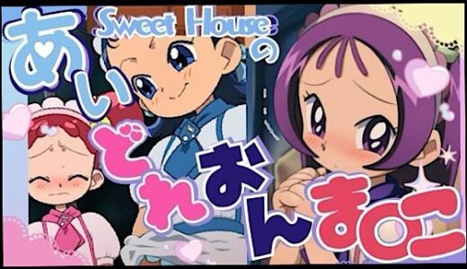 下のソーシャルリンクからフォロー