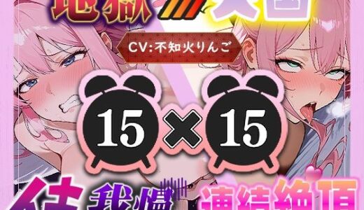下のソーシャルリンクからフォロー