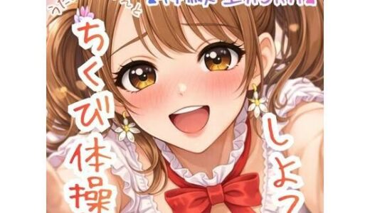 下のソーシャルリンクからフォロー