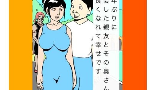 下のソーシャルリンクからフォロー