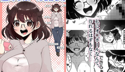 下のソーシャルリンクからフォロー
