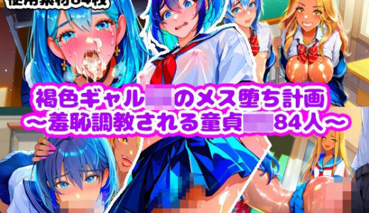 下のソーシャルリンクからフォロー
