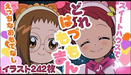 下のソーシャルリンクからフォロー