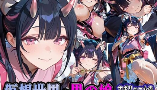 下のソーシャルリンクからフォロー