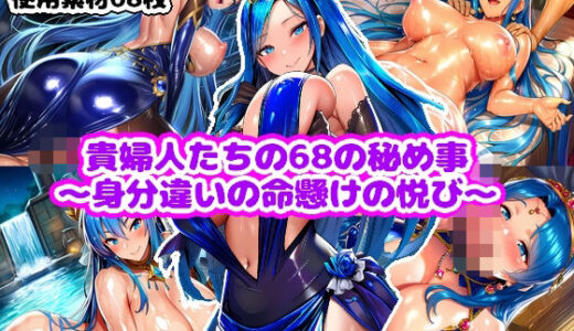 下のソーシャルリンクからフォロー