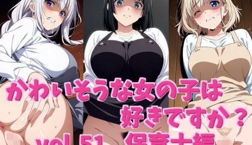 下のソーシャルリンクからフォロー