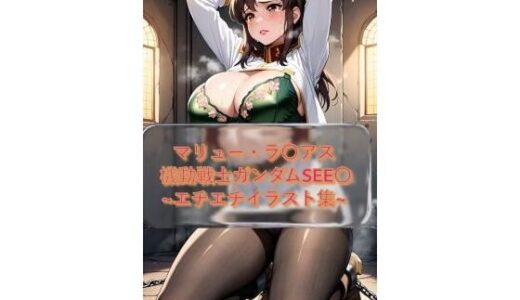 下のソーシャルリンクからフォロー