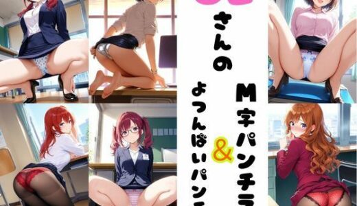 下のソーシャルリンクからフォロー
