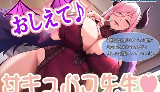 下のソーシャルリンクからフォロー