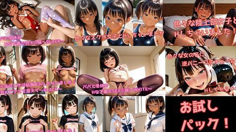 下のソーシャルリンクからフォロー