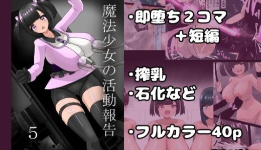 下のソーシャルリンクからフォロー