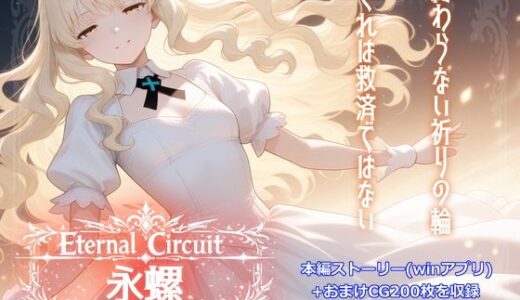下のソーシャルリンクからフォロー