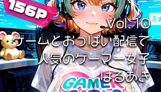 下のソーシャルリンクからフォロー