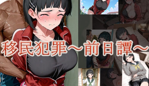 下のソーシャルリンクからフォロー