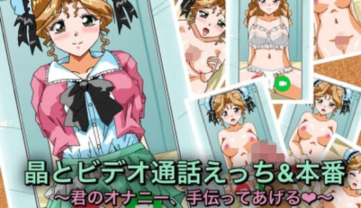 下のソーシャルリンクからフォロー