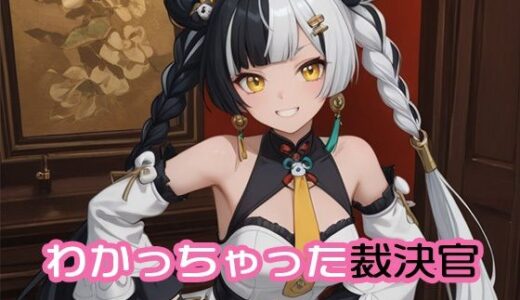 下のソーシャルリンクからフォロー