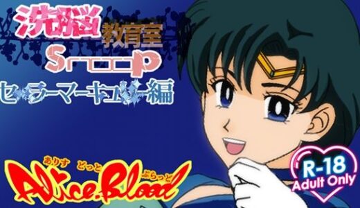 下のソーシャルリンクからフォロー