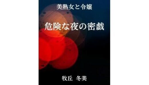 下のソーシャルリンクからフォロー