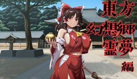 下のソーシャルリンクからフォロー