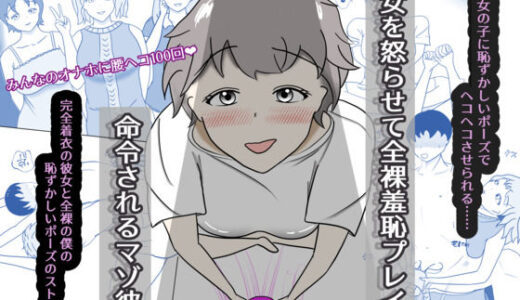下のソーシャルリンクからフォロー