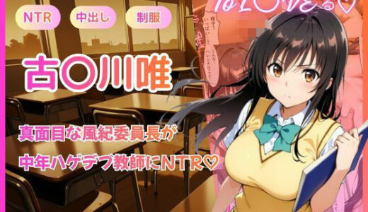 下のソーシャルリンクからフォロー